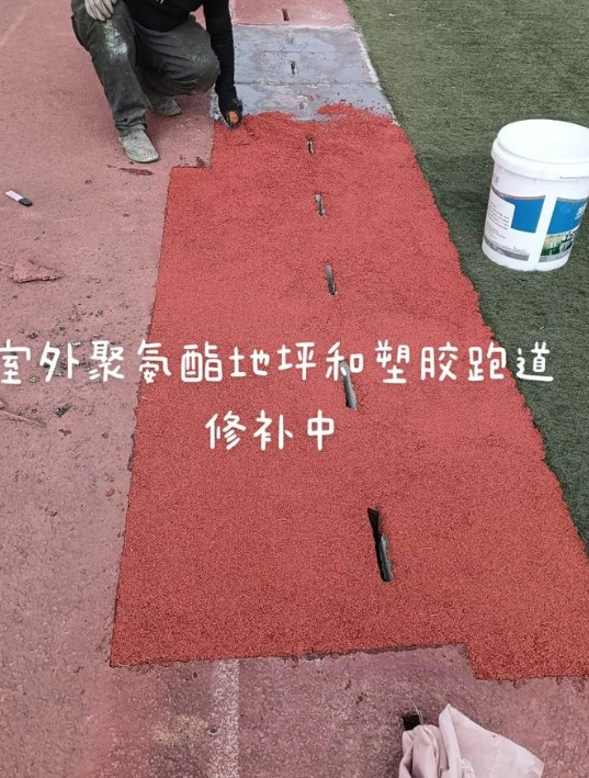 贺州球场翻新・地坪维修・球场改造 全套方案